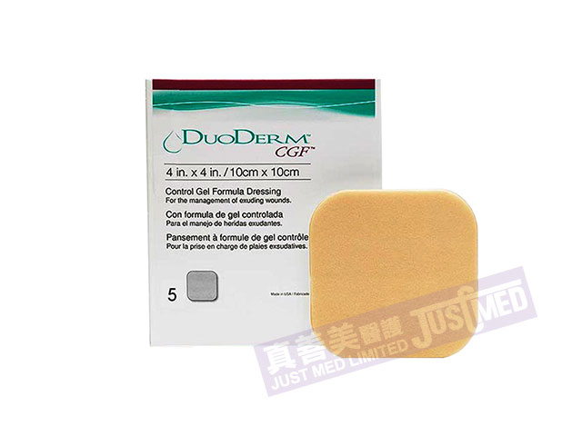 康復寶DuoDERM豬油膏(標準型親水性敷料)