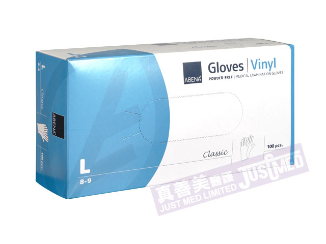 丹麥雅保Abena無粉多用途手套