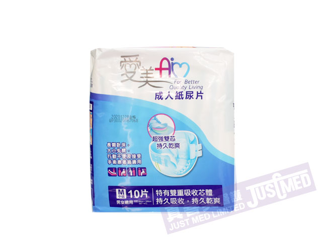 AIM愛美®成人紙尿片