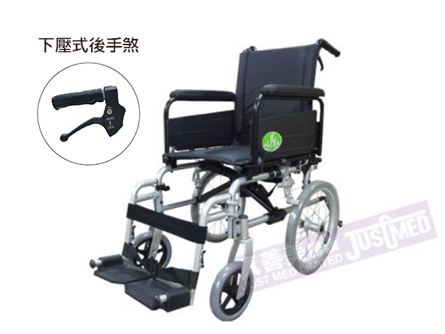 Alpha® 鋁合金助推式輪椅 (3016SQH)