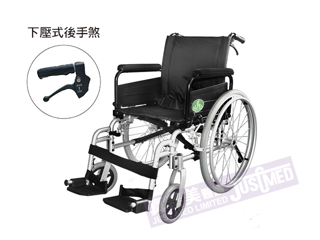 Alpha® 鋁合金自助式輪椅 (3024SQH)