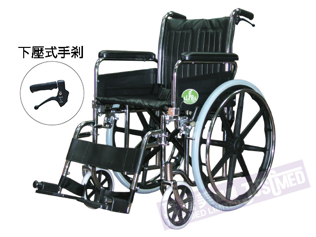 Alpha® T05自助式輪椅