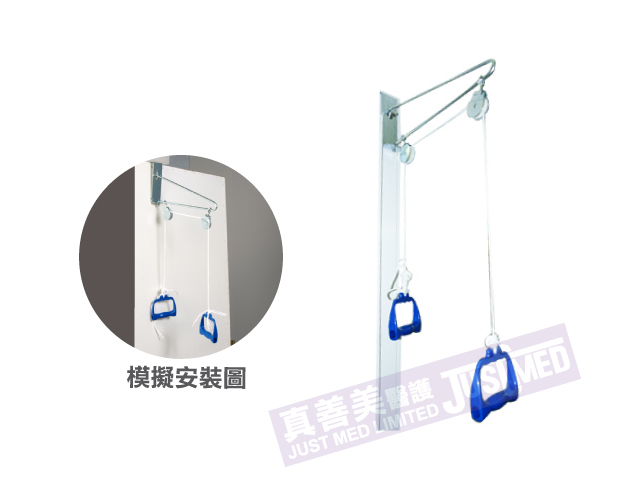 掛門拉手器
