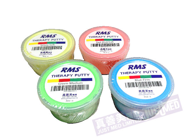 RMS練力泥膠