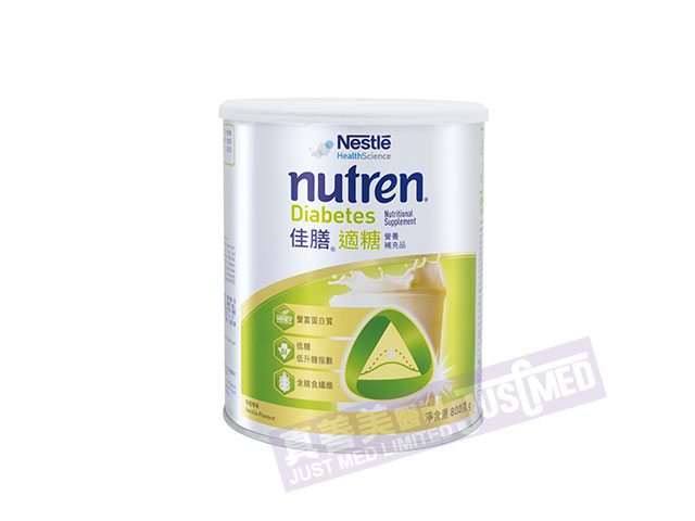 雀巢佳膳® 適糖 呍呢嗱味 800g