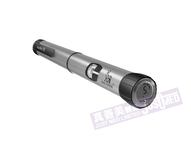 NovoPen 諾和筆®5 (胰島素注射筆)