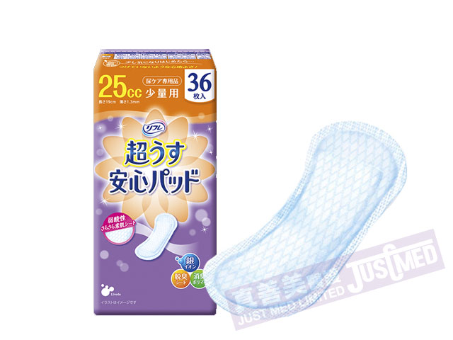 日本保達失禁護墊