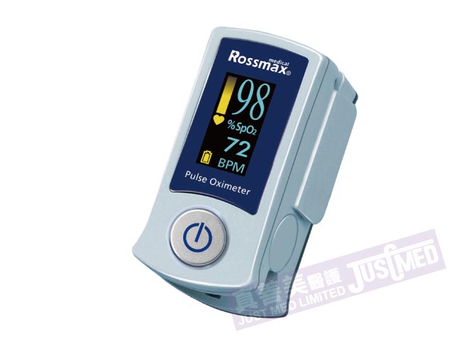 ROSSMAX 指尖脈搏血氧機
