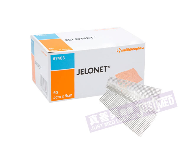 施樂輝Jelonet油性紗布