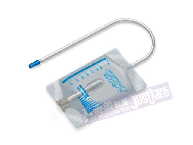 Uromed 腳尿袋 (50cm, 750ml) 